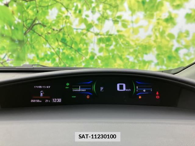 Honda JADE 2018-11 7808352-13