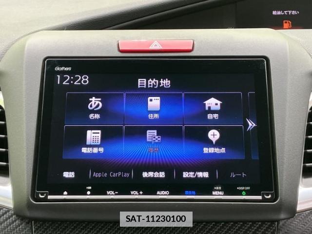 Honda JADE 2018-11 7808352-8