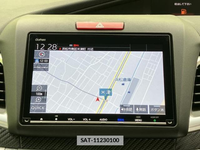 Honda JADE 2018-11 7808352-9