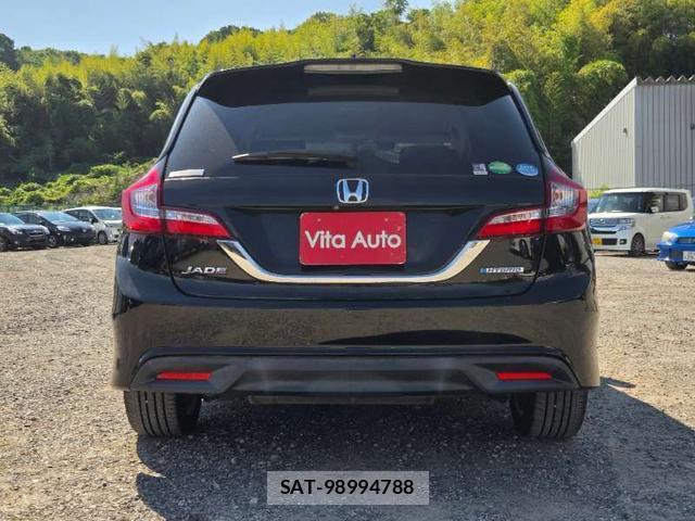 Honda JADE 2015-03 7808519-4