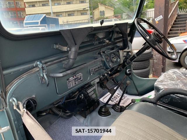 Mitsubishi JEEP 1990-02 7807999-11