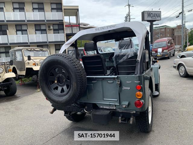Mitsubishi JEEP 1990-02 7807999-13