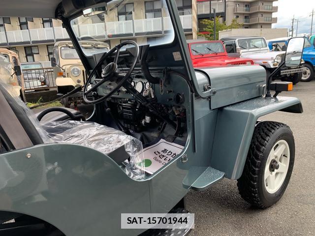 Mitsubishi JEEP 1990-02 7807999-15