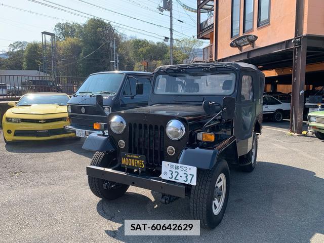 Mitsubishi JEEP 1995-03 7808000-1