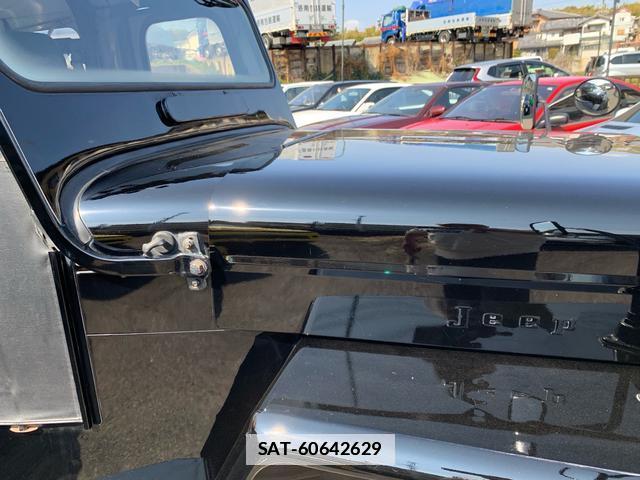 Mitsubishi JEEP 1995-03 7808000-6