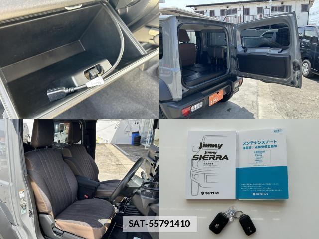 Suzuki JIMNY SIERRA 2023-10 7797960-8