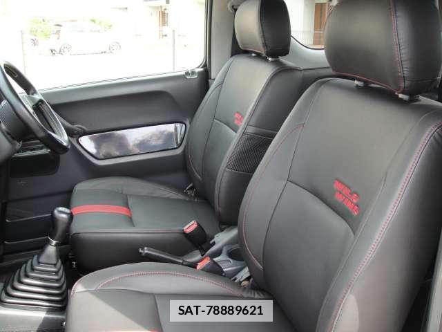 Suzuki JIMNY 2009-02 7795242-3