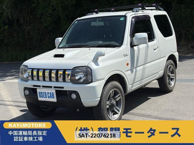 Suzuki JIMNY 2009-09 7795988-0