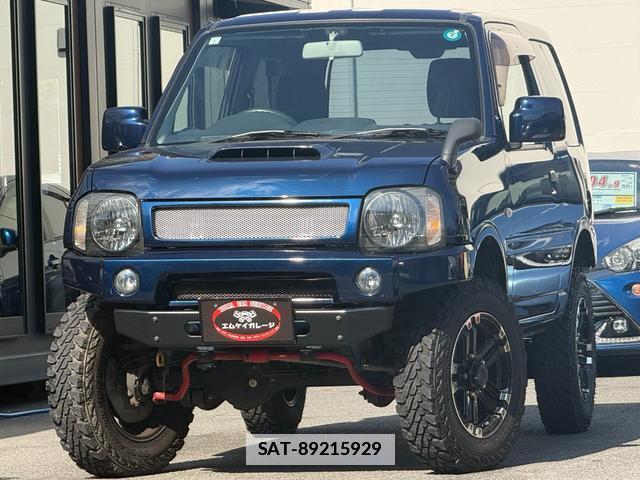 Suzuki JIMNY 2015-01 7796397-0