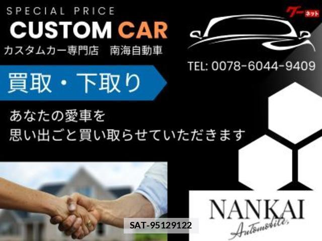 Suzuki JIMNY 1997 7800784-19