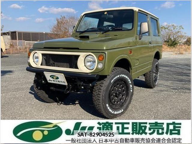 Suzuki JIMNY 1996 7801395-0