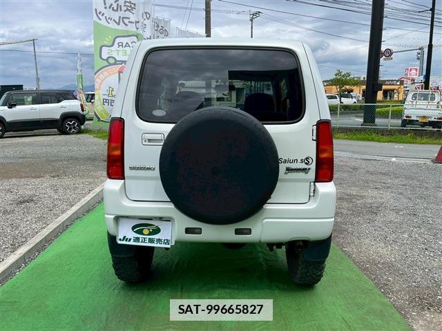 Suzuki JIMNY 2000 7801399-8