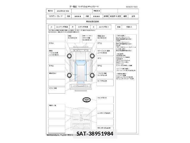 Suzuki JIMNY 2007-01 7801842-3