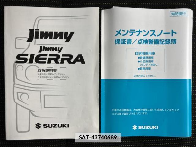 Suzuki JIMNY 2019-07 7808341-14