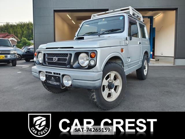 Suzuki JIMNY 1997 7808464-0