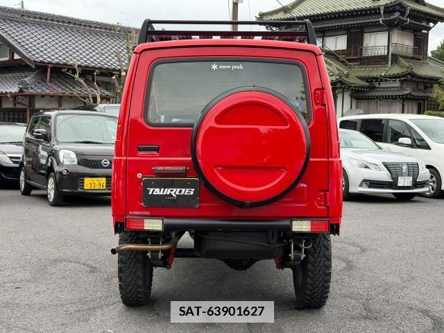 Suzuki JIMNY 2025 7808633-1