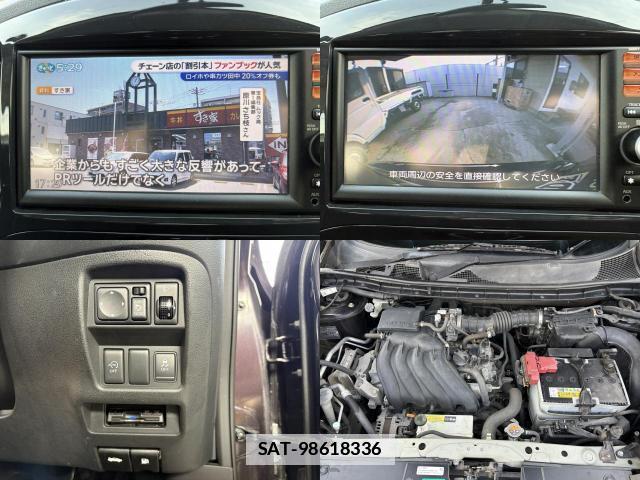 Nissan JUKE 2013-09 7798774-7