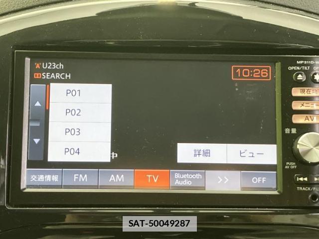 Nissan JUKE 2012-03 7800873-9