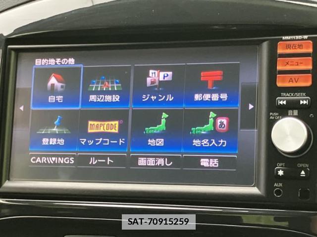 Nissan JUKE 2013-10 7803370-10