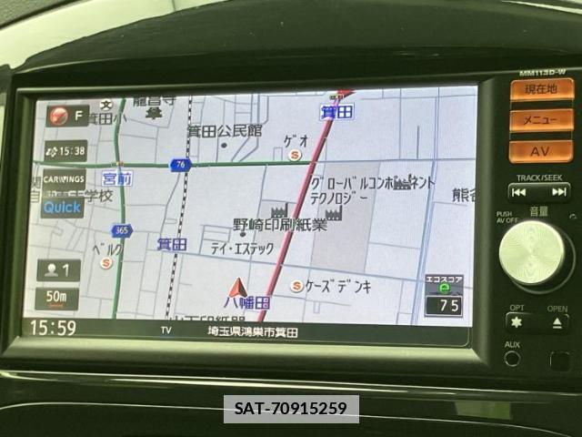 Nissan JUKE 2013-10 7803370-9
