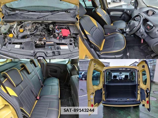 Renault KANGOO 2017-02 7802057-5