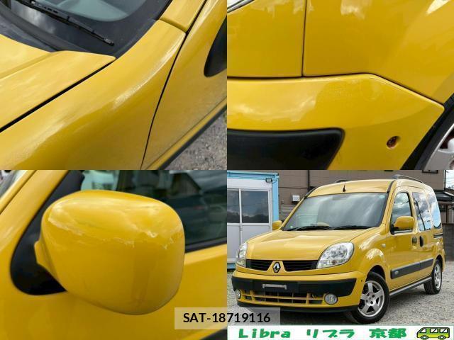 Renault KANGOO 2006-12 7805664-14