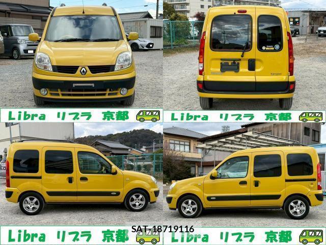 Renault KANGOO 2006-12 7805664-2