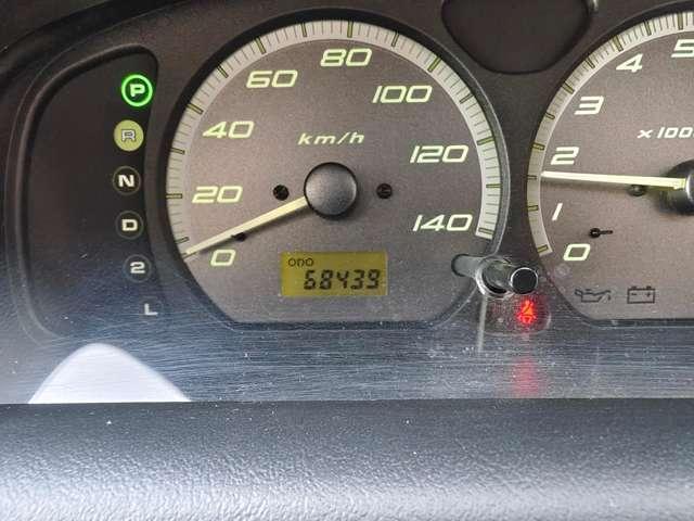 Suzuki KEI 2001 7808466-17