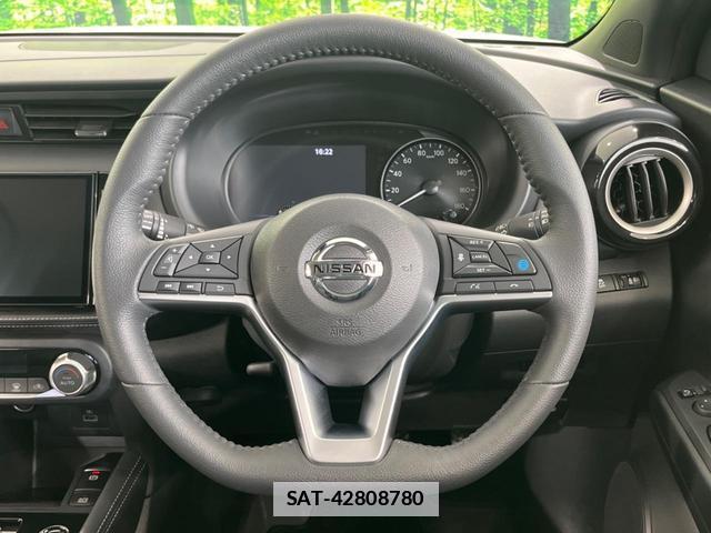 Nissan KICKS 2023-07 7799882-10