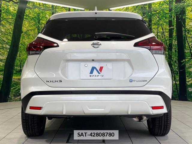 Nissan KICKS 2023-07 7799882-14