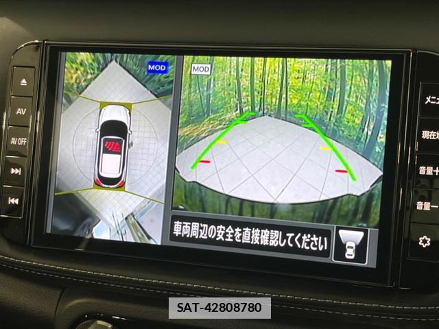 Nissan KICKS 2023-07 7799882-3