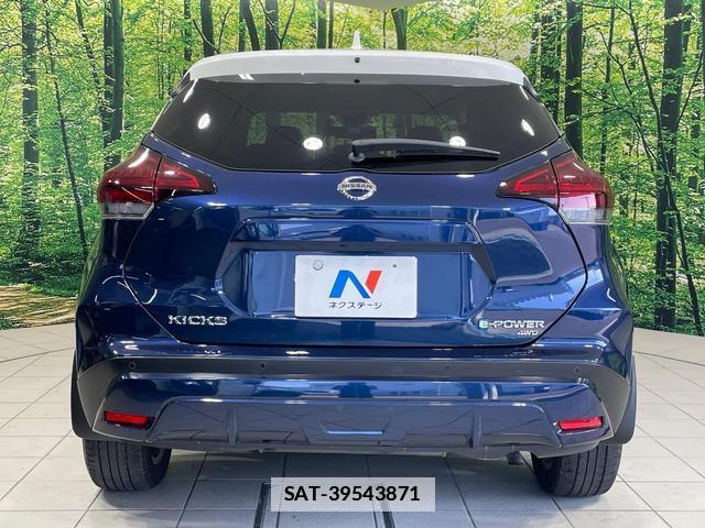 Nissan KICKS 2024-01 7801508-13
