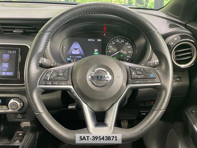 Nissan KICKS 2024-01 7801508-9