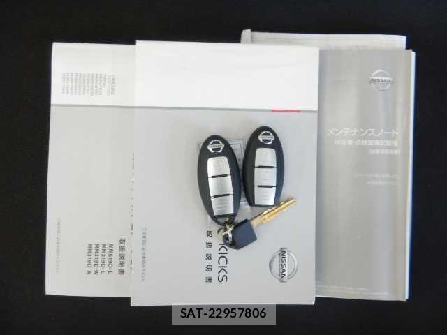 Nissan KICKS 2020-06 7810777-19