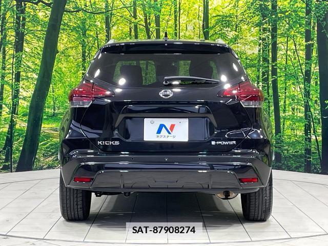 Nissan KICKS 2022-12 7810938-14