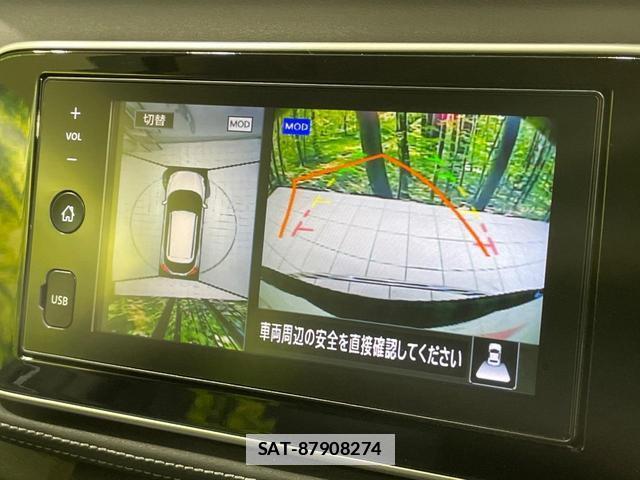 Nissan KICKS 2022-12 7810938-3