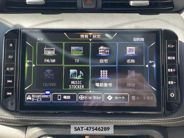 Nissan KIX 2021-07 7793662-4