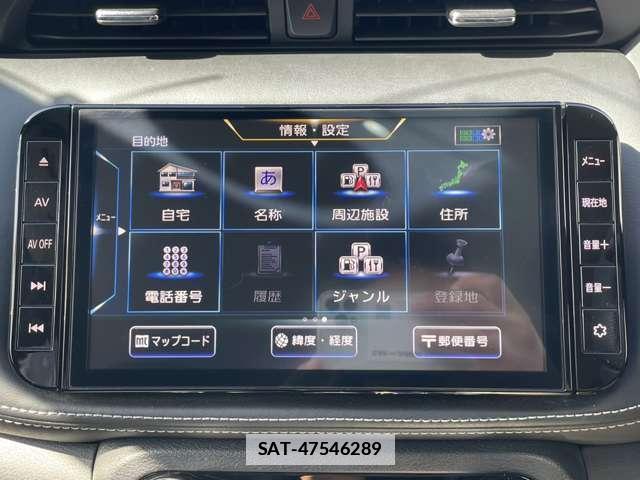 Nissan KIX 2021-07 7793662-9