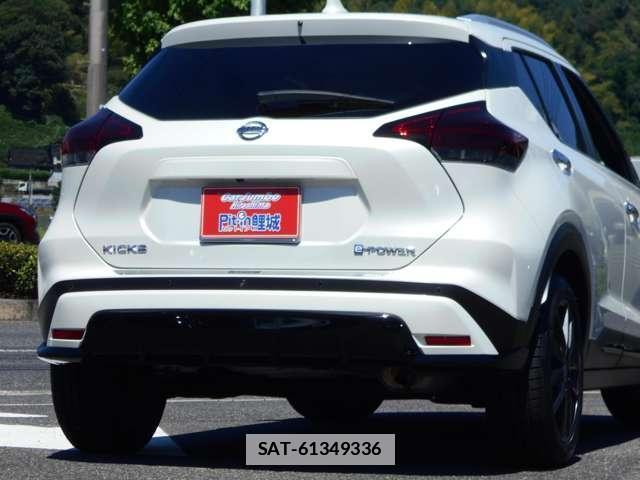 Nissan KIX 2021-07 7795751-3