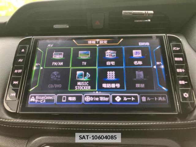 Nissan KIX 2022-02 7804903-11
