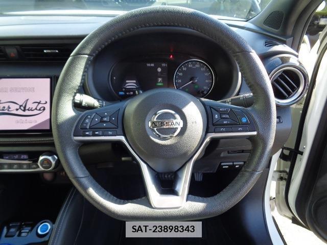 Nissan KIX 2021-01 7809112-3