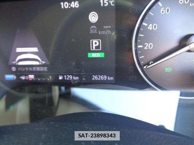 Nissan KIX 2021-01 7809112-5