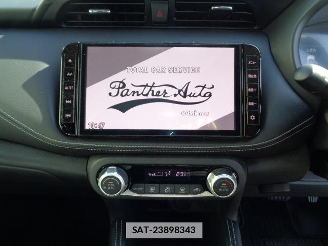 Nissan KIX 2021-01 7809112-6