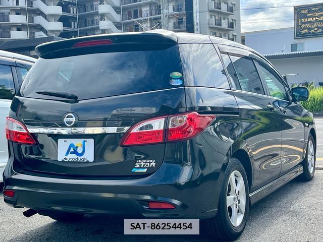 Nissan LAFESTA 2016-03 7798447-3