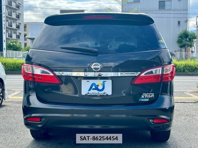 Nissan LAFESTA 2016-03 7798447-4