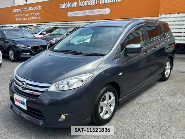 Nissan LAFESTA 2014-03 7802625-13