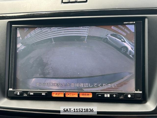 Nissan LAFESTA 2014-03 7802625-5