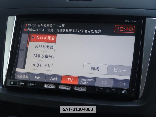 Nissan LAFESTA 2012-02 7805242-7