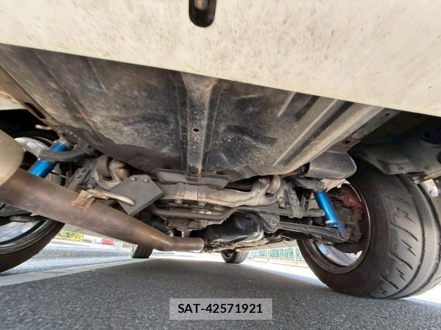 Mitsubishi LANCER 1999-03 7808731-8