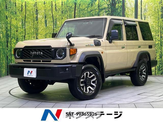 Toyota Land Cruiser 70 2025-07 7794281-0